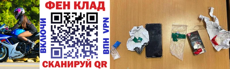 Amphetamine 97%  Саяногорск 
