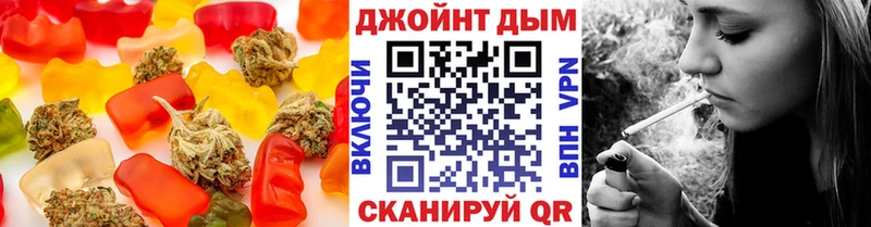 Печенье с ТГК марихуана  где купить   блэк спрут как зайти  Саяногорск 