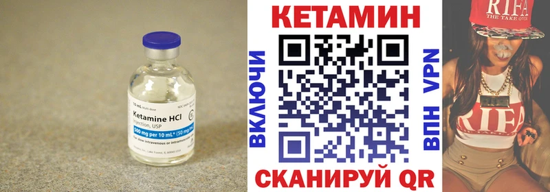 blacksprut рабочий сайт  Саяногорск  Кетамин ketamine 