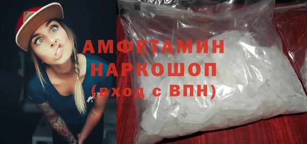 не бодяженный Беломорск