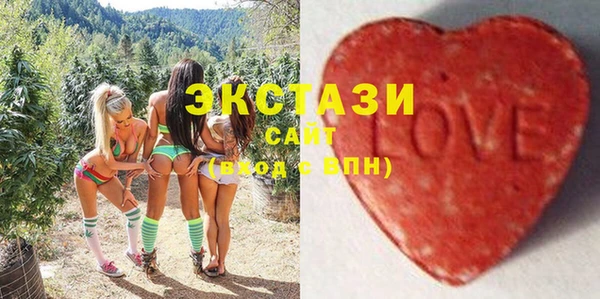 гидра Белоозёрский