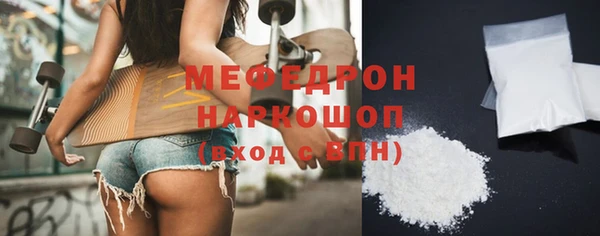гидра Белоозёрский