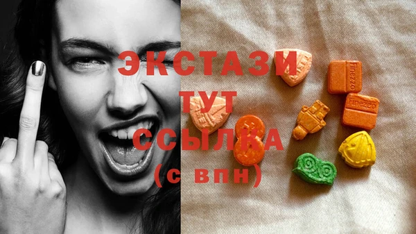 2c-b Богородск
