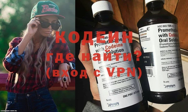 гашик Белокуриха