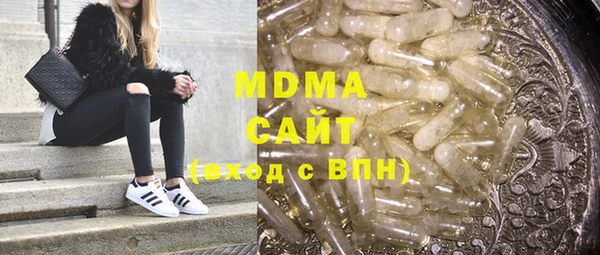 не бодяженный Беломорск