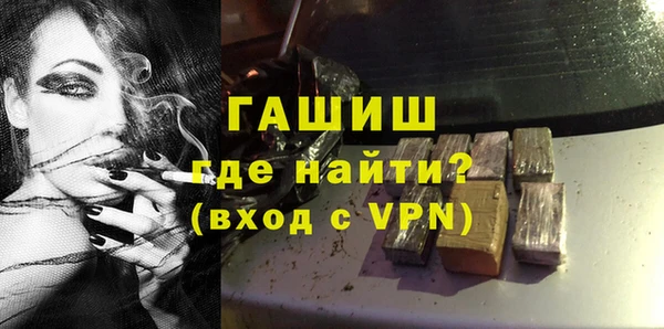 не бодяженный Беломорск