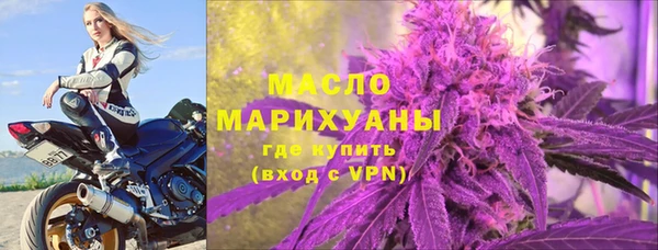 не бодяженный Беломорск