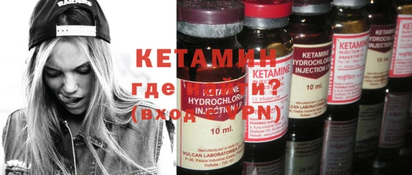гидра Белоозёрский