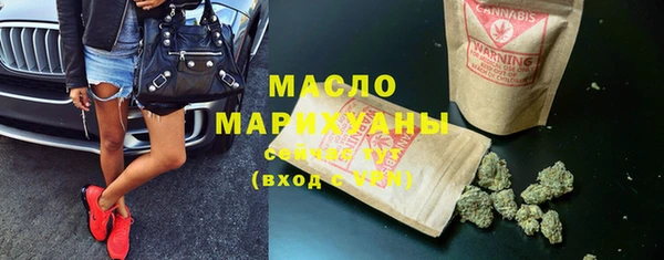не бодяженный Беломорск