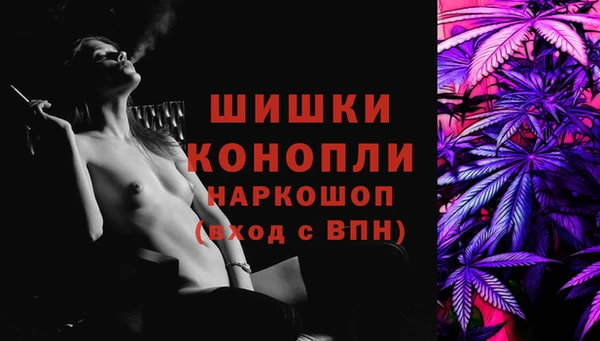 не бодяженный Беломорск