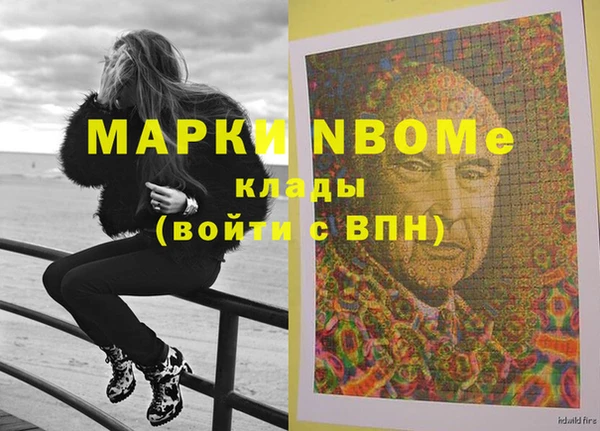 не бодяженный Беломорск
