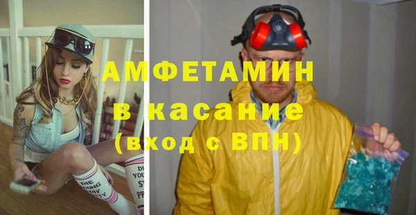 не бодяженный Беломорск