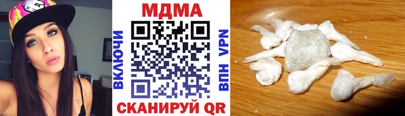 blacksprut ТОР  купить   Саяногорск  МДМА кристаллы 
