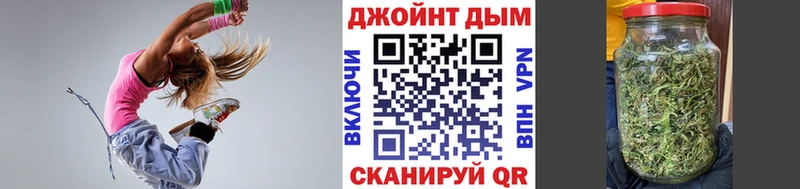 наркота  Саяногорск  Конопля MAZAR 